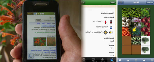 aplicaciones móviles para el jardín